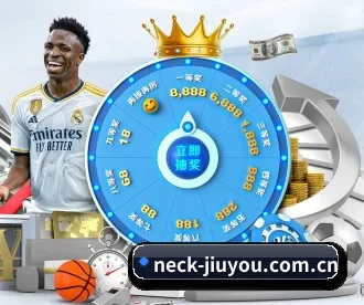 neck-jiuyou.com.cn APP