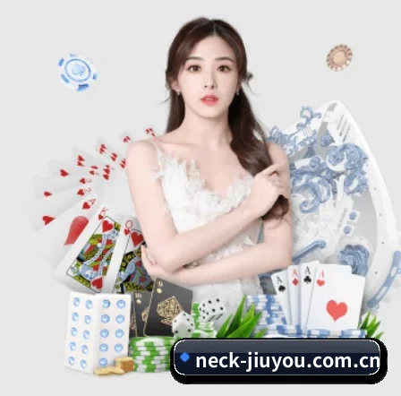 全球扩展 - 全球化战略取得重大进展,千万用户共同见证neck-jiuyou.com.cn成长。